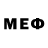 МЕФ mephedrone tricki