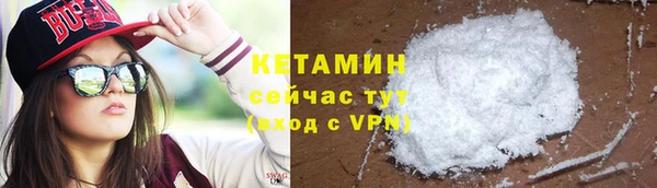 дурь Волосово
