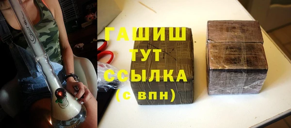 хмурый Володарск