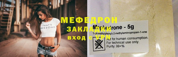 mix Тайга