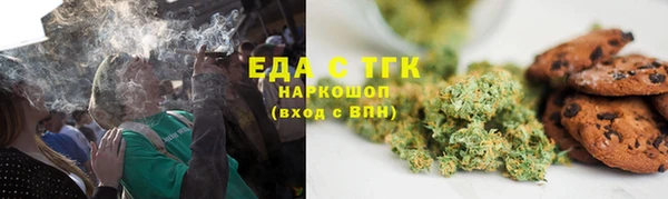 дурь Волосово