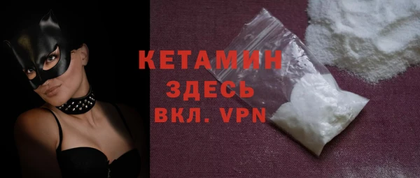 дурь Волосово