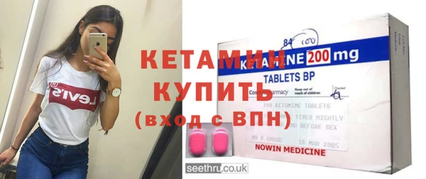 хмурый Володарск