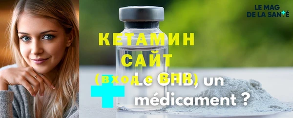 дурь Волосово