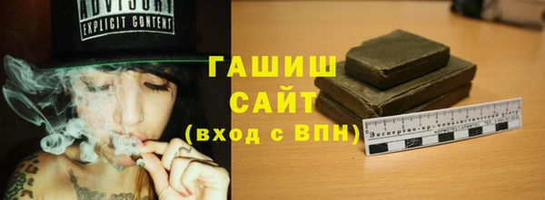 каннабис Остров