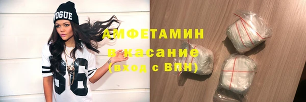хмурый Володарск