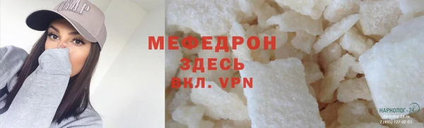 хмурый Володарск
