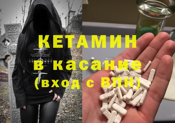 хмурый Володарск