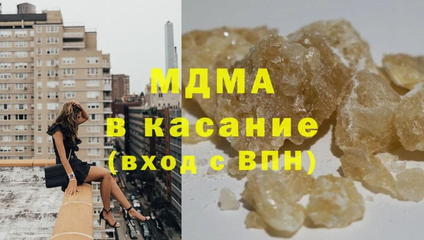 хмурый Володарск
