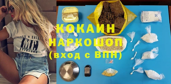 хмурый Володарск