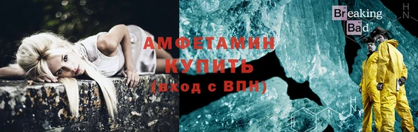 прущий лед Сясьстрой