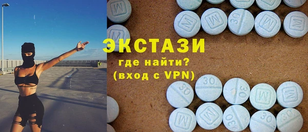 дурь Волосово