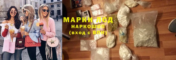 хмурый Володарск