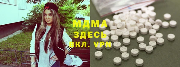 кокаин колумбия Верхний Тагил