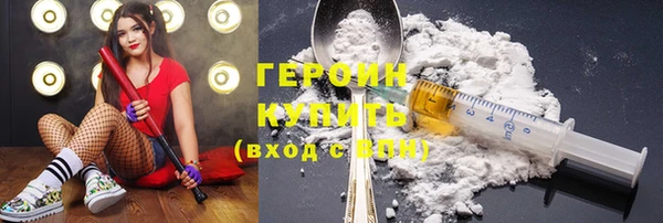 а пвп мука Бугульма